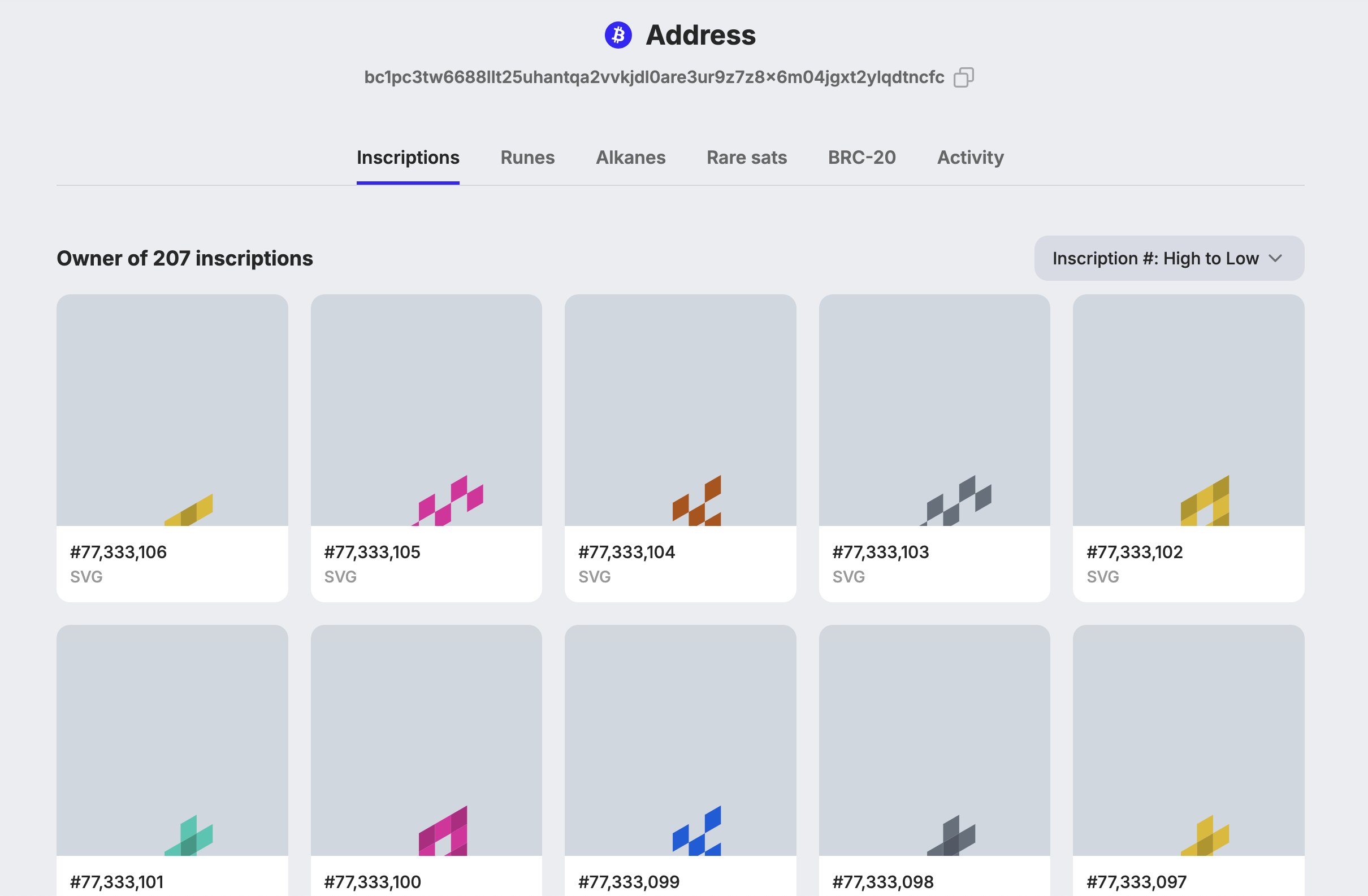 Ordinals address page showing the Fukuhedrons SVG trait inscriptions
